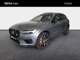 Photo Volvo XC60 T8 AWD 318 + 87ch Polestar Engineered Geartronic
