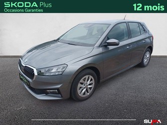 Photo Skoda Fabia Fabia 1.0 MPI 80 ch BVM5