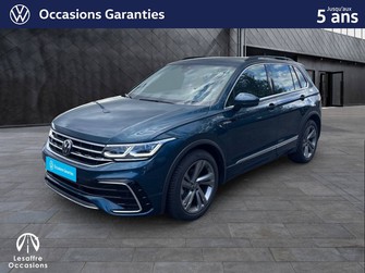 Photo Volkswagen Tiguan Tiguan 1.5 TSI 150ch DSG7
