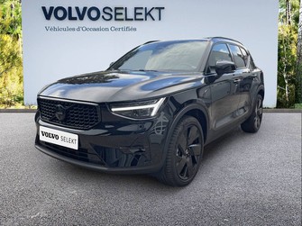 Photo Volvo XC40 XC40 B3 163 ch DCT7