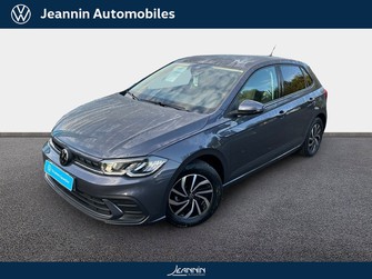 Photo Volkswagen Polo Polo 1.0 TSI 95 S&S BVM5