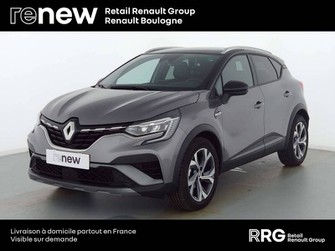 Photo Renault Captur Captur mild hybrid 160 EDC