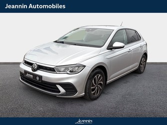 Photo Volkswagen Polo Polo 1.0 TSI 95 S&S BVM5