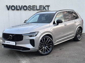 Photo Volvo XC90 XC90 T8 AWD Hybride Rechargeable 455 ch Geartronic 8 7pl