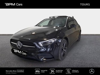 Photo Mercedes Classe A Classe A 250 e 160+102ch AMG Line 8G-DCT 8cv