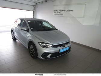 Photo Volkswagen Polo Polo 1.0 TSI 95 S&S BVM5