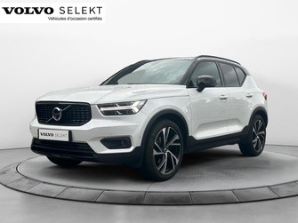 Photo Volvo XC40 D4 AWD AdBlue 190 ch Geartronic 8 First Edition