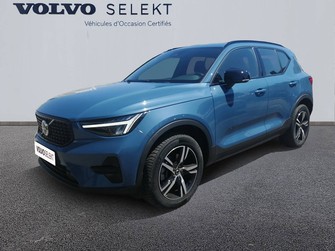 Photo Volvo XC40 XC40 B3 163 ch DCT7