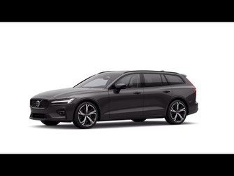 Photo Volvo V60 B4 197ch Ultra Style Dark DCT 7