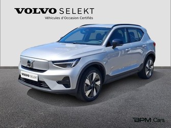 Photo Volvo XC40 Recharge Extended Range 252ch Essential