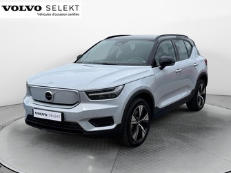Photo Volvo XC40 ELECTRIQUE Recharge 231 ch 1EDT Start