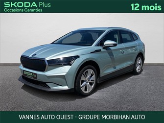 Photo Skoda Enyaq 60