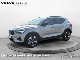 Photo Volvo XC40 B3 163 ch DCT7 Ultra