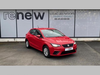 Photo Seat Ibiza 1.0 EcoTSI 95 ch S/S BVM5 Style