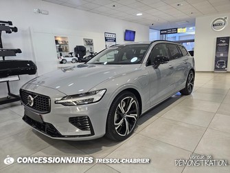 Photo Volvo V60 T6 AWD Hybride Rechargeable 253 ch + 145 Geartronic 8 Plus Style Dark