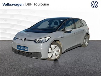 Photo Volkswagen ID.3 150 ch Pure Performance City