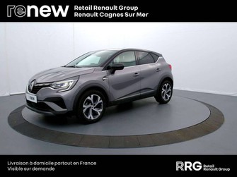 Photo Renault Captur Captur TCe 160 EDC - 21