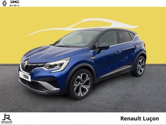 Photo Renault Captur 1.3 TCe 140ch FAP RS Line EDC