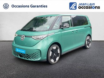 Photo Volkswagen  204 ch Pro