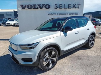Photo Volvo XC40 ELECTRIQUE Recharge 231 ch 1EDT Start