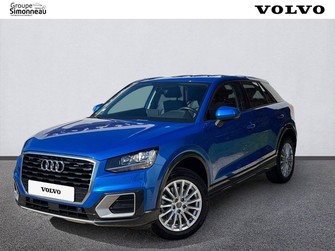 Photo Audi Q2 Q2 1.4 TFSI COD 150 ch S tronic 7