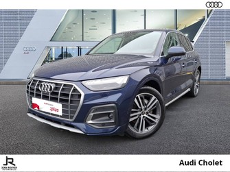 Photo Audi Q5 Q5 40 TDI 204 S tronic 7 Quattro