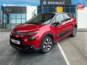 Photo Citroen C3 PureTech 110ch Shine S&S E6.d-TEMP