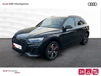 Photo Audi Q5 55 TFSIe 367 S tronic 7 Quattro S line