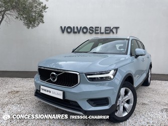 Photo Volvo XC40 T4 190 ch Geartronic 8 Momentum