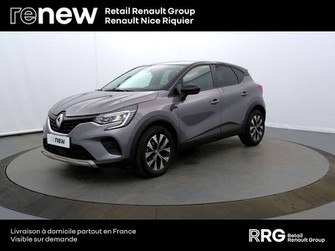 Photo Renault Captur Captur TCe 100 GPL