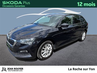 Photo Skoda Scala Scala 1.6 TDI 116 ch DSG7