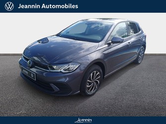Photo Volkswagen Polo Polo 1.0 TSI 95 S&S DSG7