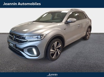 Photo Volkswagen T-Roc T-Roc 1.5 TSI EVO 150 Start/Stop DSG7