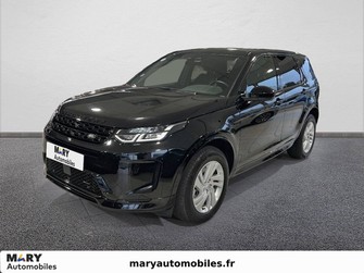 Photo Land-Rover Discovery Sport Discovery Sport Mark VI P300e PHEV AWD BVA