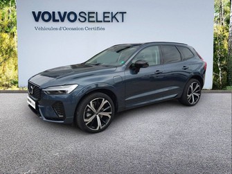 Photo Volvo XC60 XC60 T6 Recharge AWD 253 ch + 145 ch Geartronic 8