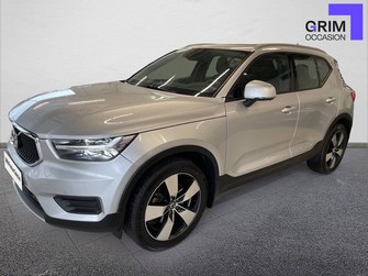 Photo Volvo XC40 XC40 T5 AWD 247 ch Geartronic 8