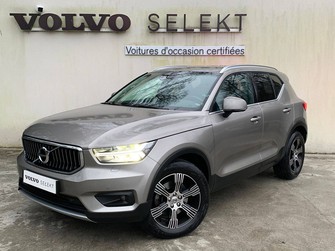 Photo Volvo XC40 XC40 D4 AWD AdBlue 190 ch Geartronic 8