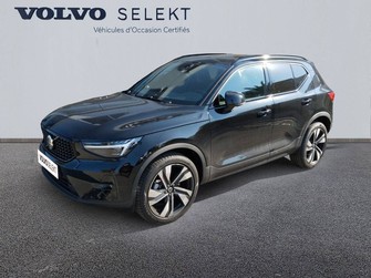Photo Volvo XC40 XC40 B3 163 ch DCT7