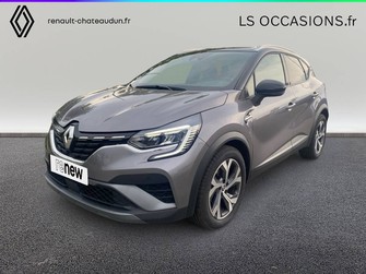 Photo Renault Captur Captur mild hybrid 160 EDC