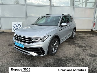 Photo Volkswagen Tiguan Tiguan 1.5 TSI 150ch DSG7
