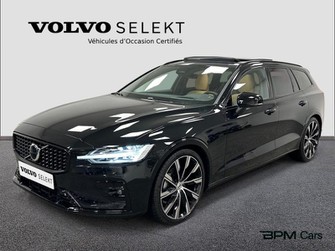 Photo Volvo V60 B4 197ch Ultra Style Dark DCT 7