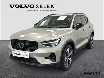 Photo Volvo XC40 B3 163ch Ultimate DCT 7