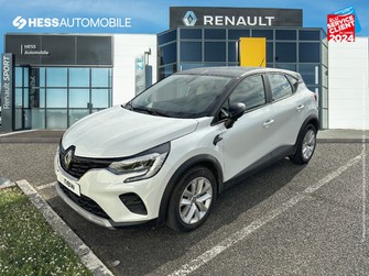 Photo Renault Captur 1.6 E-Tech hybride rechargeable 160ch Business -21