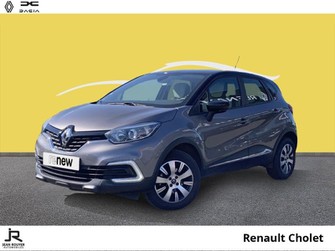 Photo Renault Captur 1.3 TCe 130ch FAP Sunset