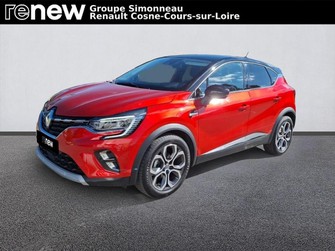 Photo Renault Captur Blue dCi 95 Intens