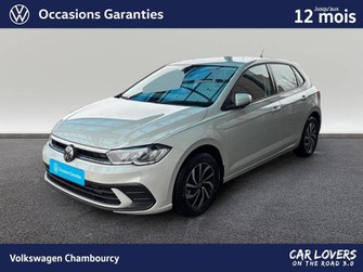 Photo Volkswagen Polo 1.0 TSI 116 S&S DSG7 LIFE