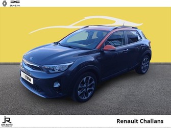 Photo Kia Stonic 1.0 T-GDI 120ch ISG Launch Edition