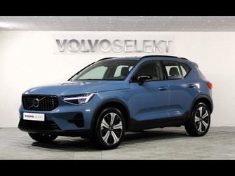 Photo Volvo XC40 T5 Recharge 180 + 82ch Plus DCT 7