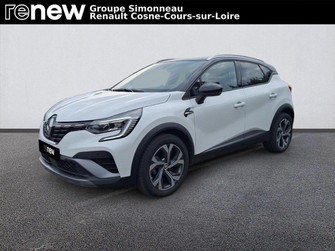 Photo Renault Captur mild hybrid 160 EDC R.S. line