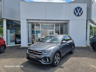 Photo Volkswagen T-Roc 1.5 TSI EVO 150 ch R-Line DSG7